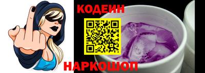 соль курить ск Ярцево