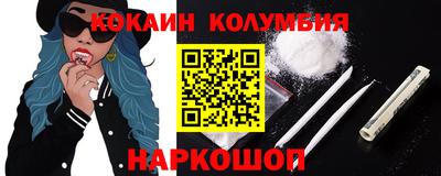 мдпв Ярославль