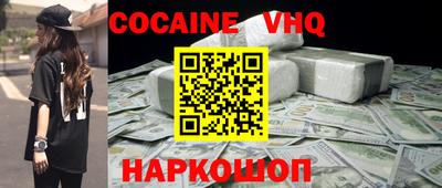 мдпв Ярославль