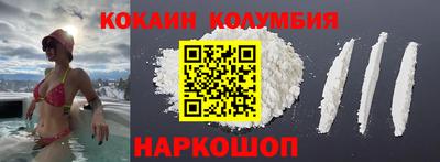 мдпв Ярославль