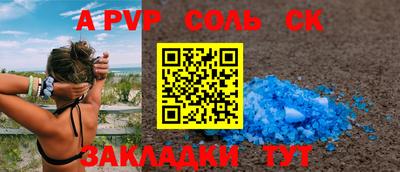 мдпв Ярославль