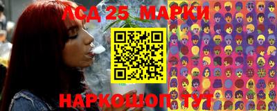 mix Янаул