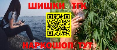 mix Янаул