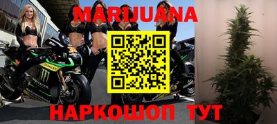 mix Янаул