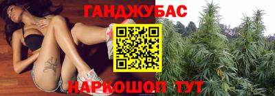 соль курить ск Ярцево