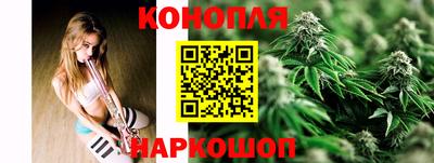 mix Янаул