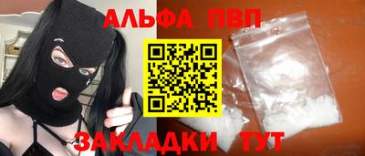 мдпв Ярославль