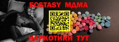 мдпв Ярославль