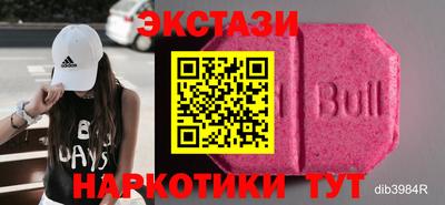 mix Янаул