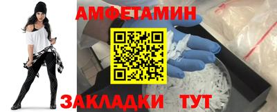 соль курить ск Ярцево
