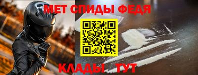 мдпв Ярославль