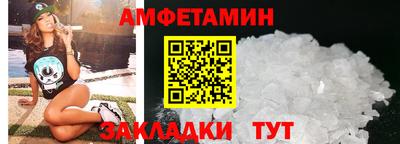 мдпв Ярославль
