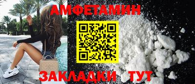 мдпв Ярославль