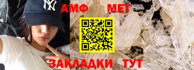 mix Янаул