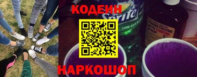 соль курить ск Ярцево