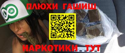 mix Янаул