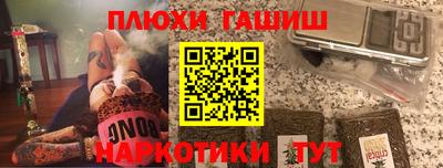 mix Янаул