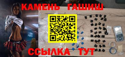 mix Янаул