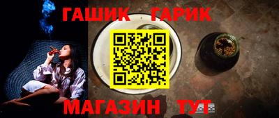 соль курить ск Ярцево