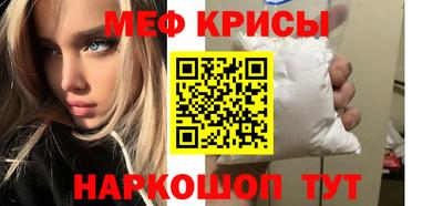 мдпв Ярославль