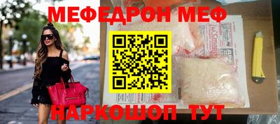 мдпв Ярославль