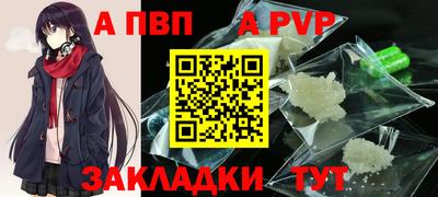 мдпв Ярославль